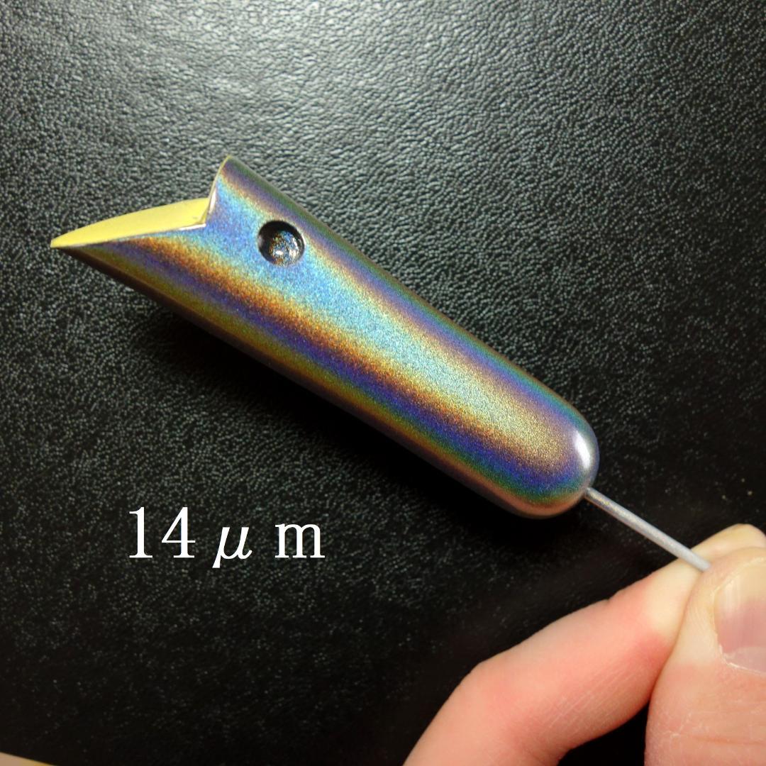 2025年販売開始♪ 最も微細なホログラム塗料 プリズマティックフレア