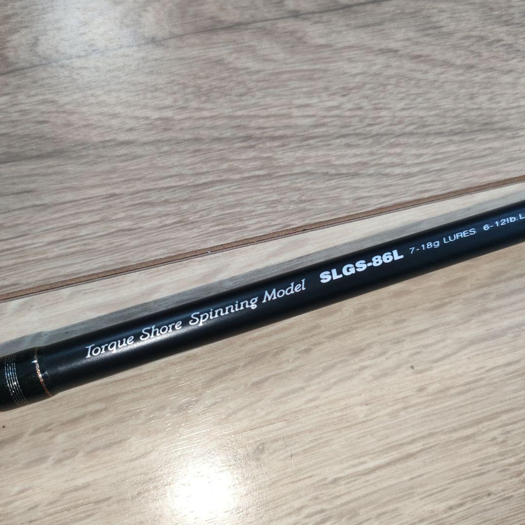 PALMS パームス サーフラウド SLGS-86L シーバスロッド