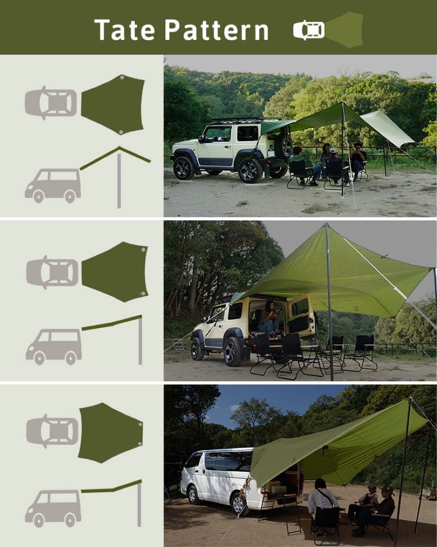 DOD カートゥギャザータープ 値下げ無し