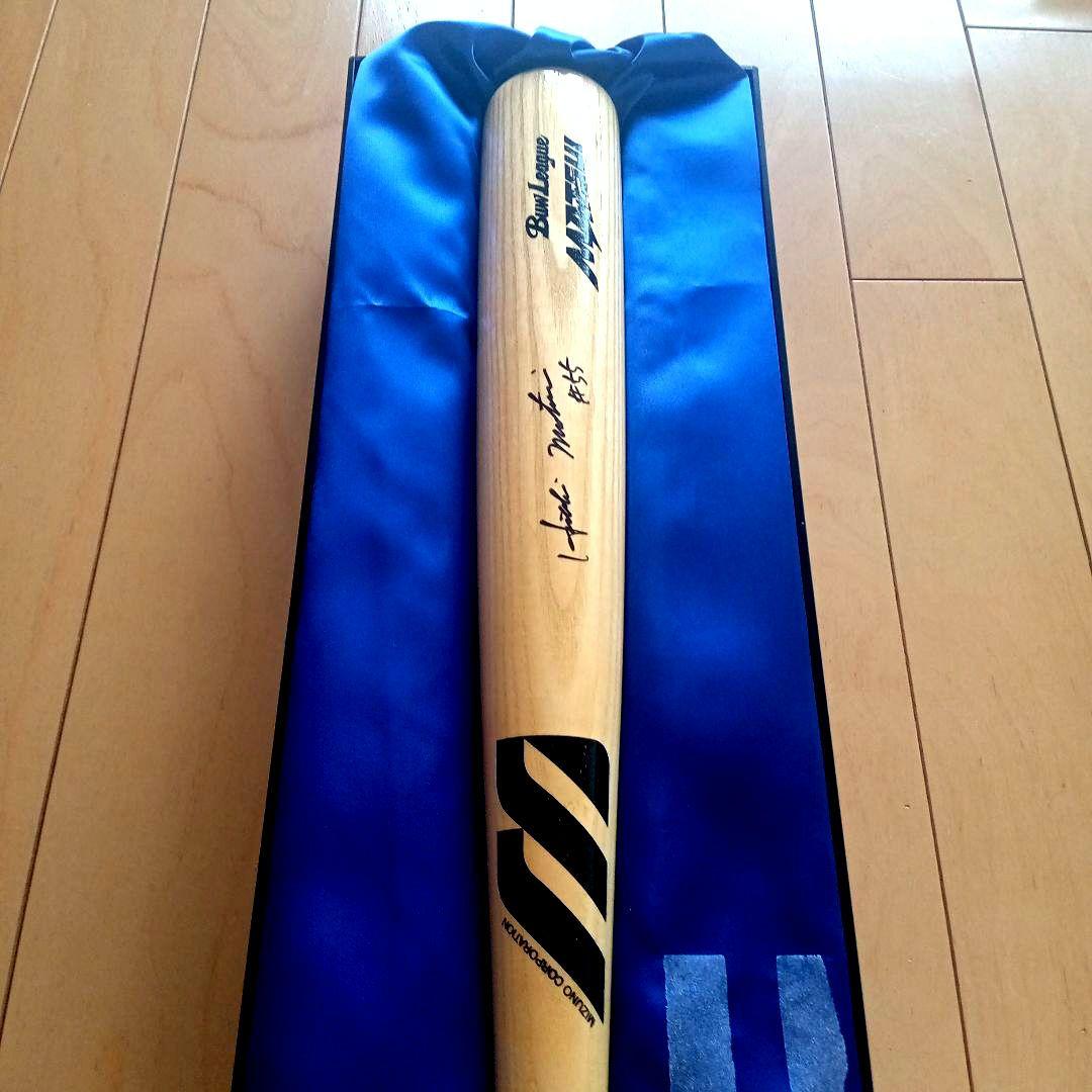 超貴重・本人直筆】松井秀喜 直筆サイン入りバット（ヤンキース時代