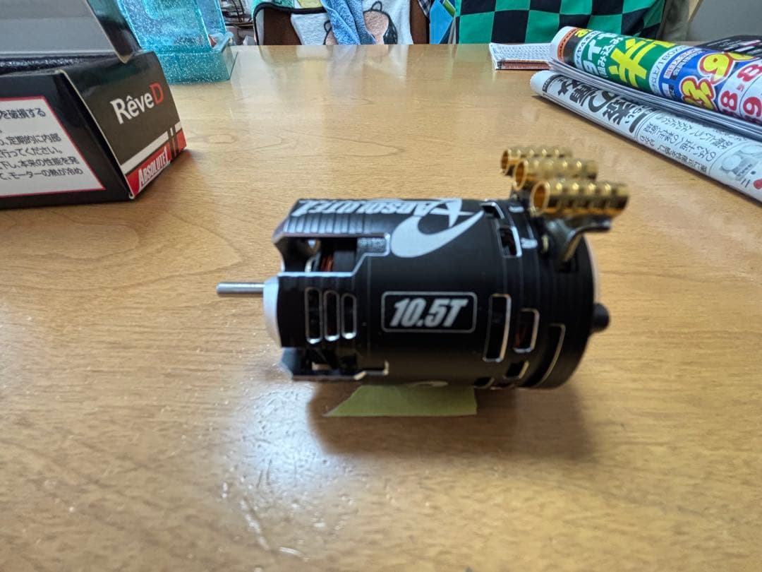 Revedブラシレスモーター ABSOLUTE1 10.5T モーター