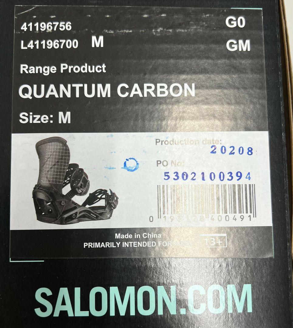 SALOMON QUANTUM Mサイズ
