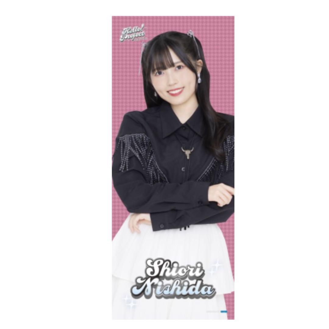 西田汐里 マイクロファイバータオル モバガチャ SR MFT - メルカリ