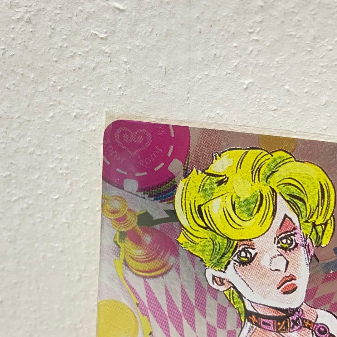 O ジョジョの奇妙な冒険 ABC 「トリッシュ・ウナ」 J-531 トレカ ST