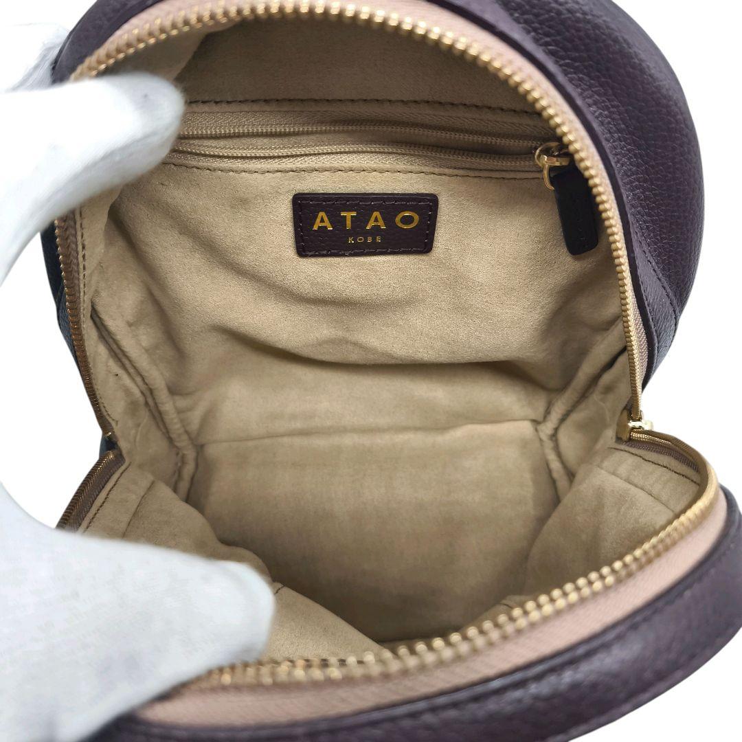 ATAO ミッドタウン 4way ショルダーバッグ ブラック 本革 アタオ 黒