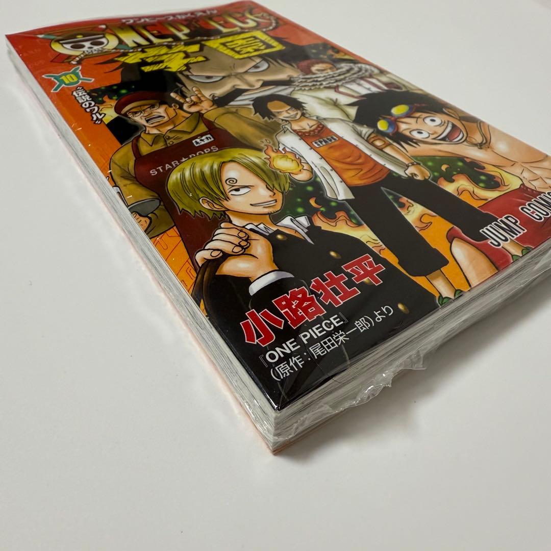 ONE PIECE学園 ワンピース学園 10巻 プロモ付き - メルカリ