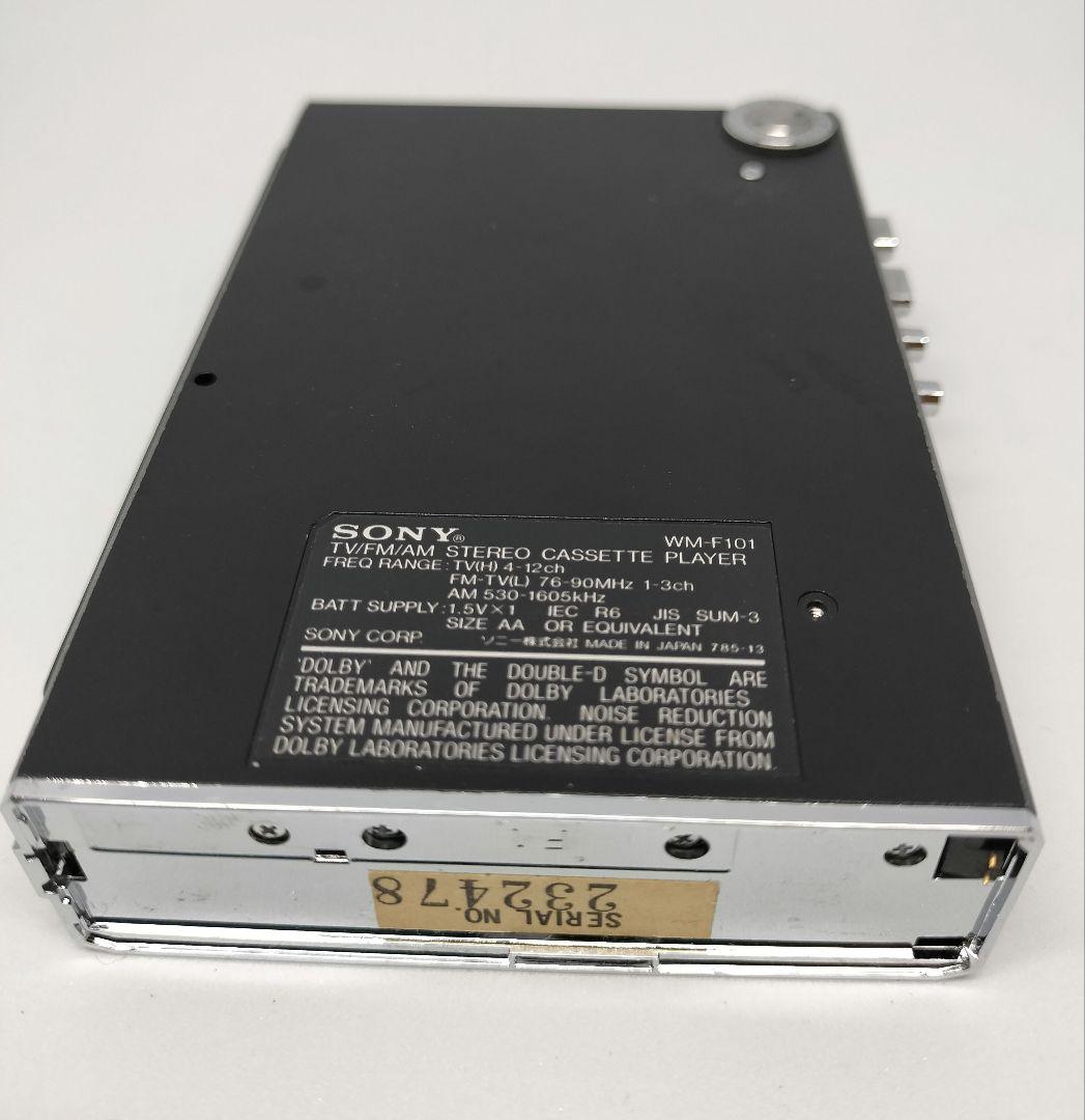 動作未確認 SONY WALKMAN カセットプレーヤー - メルカリ