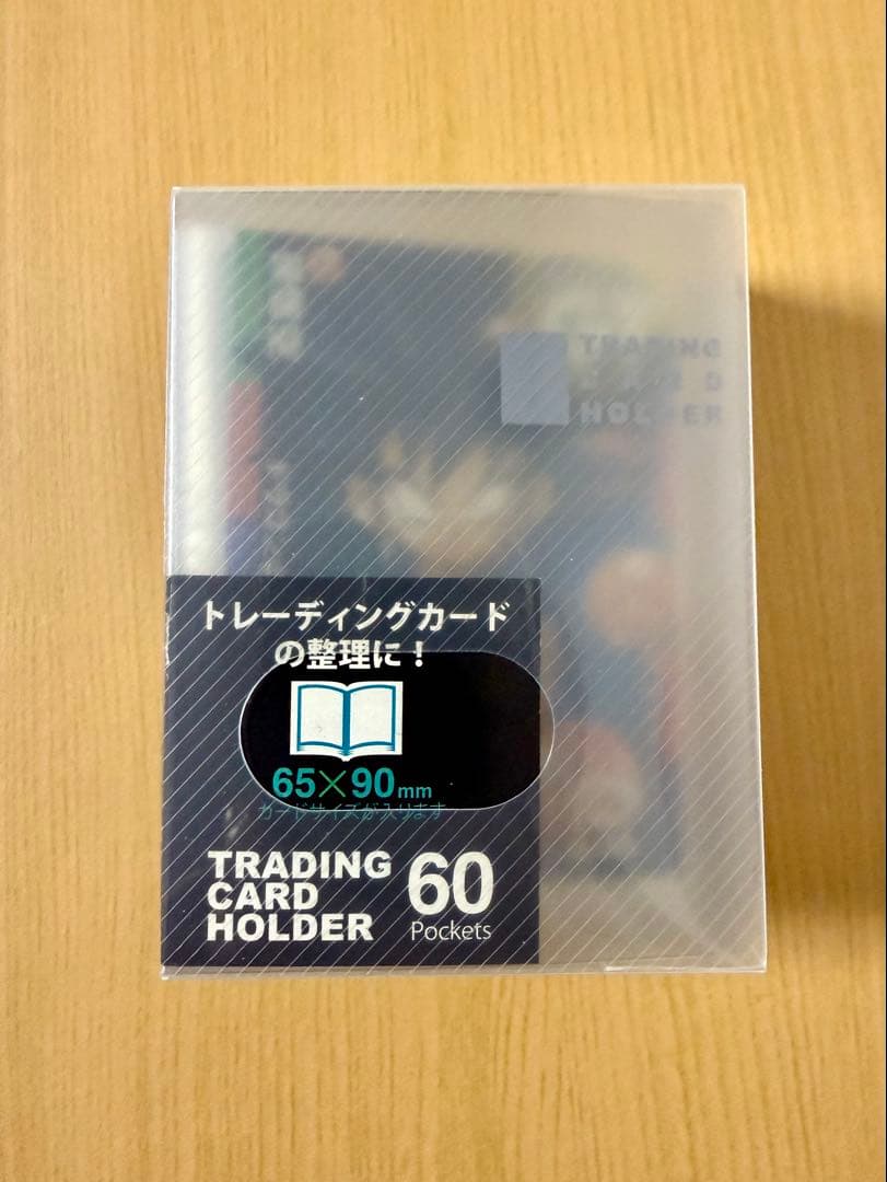 OneMall provides Mercari products: 【非売品】ドラゴンボールGT