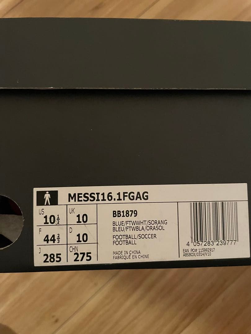 シューズ adidas messi 16.1 fg/ag 28.5cm