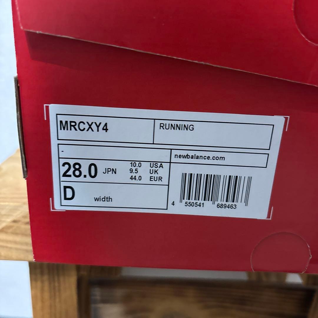 スパイク・シューズ NewBalance FuelCell SC Trainer V4 28.0cm