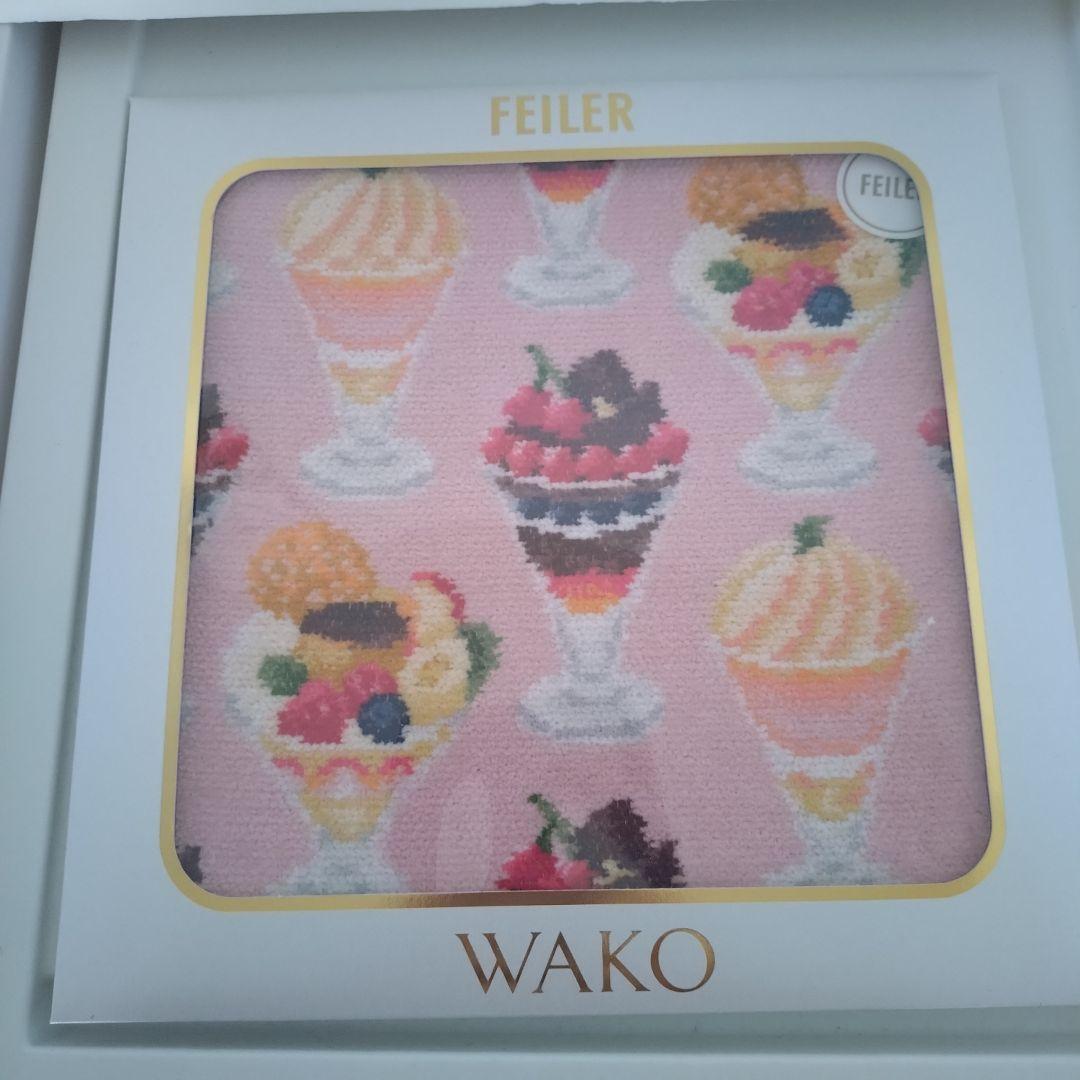 新品未開封 フェイラー ハンカチWAKO PARFAIT 和光 パフェ ピンク