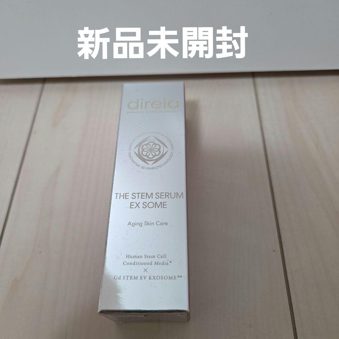 デイレイアザステムセラムEXソーム　美容液30ml Direia ザ ステム セラムEXソーム 30ml 正規品 direia ディレイア