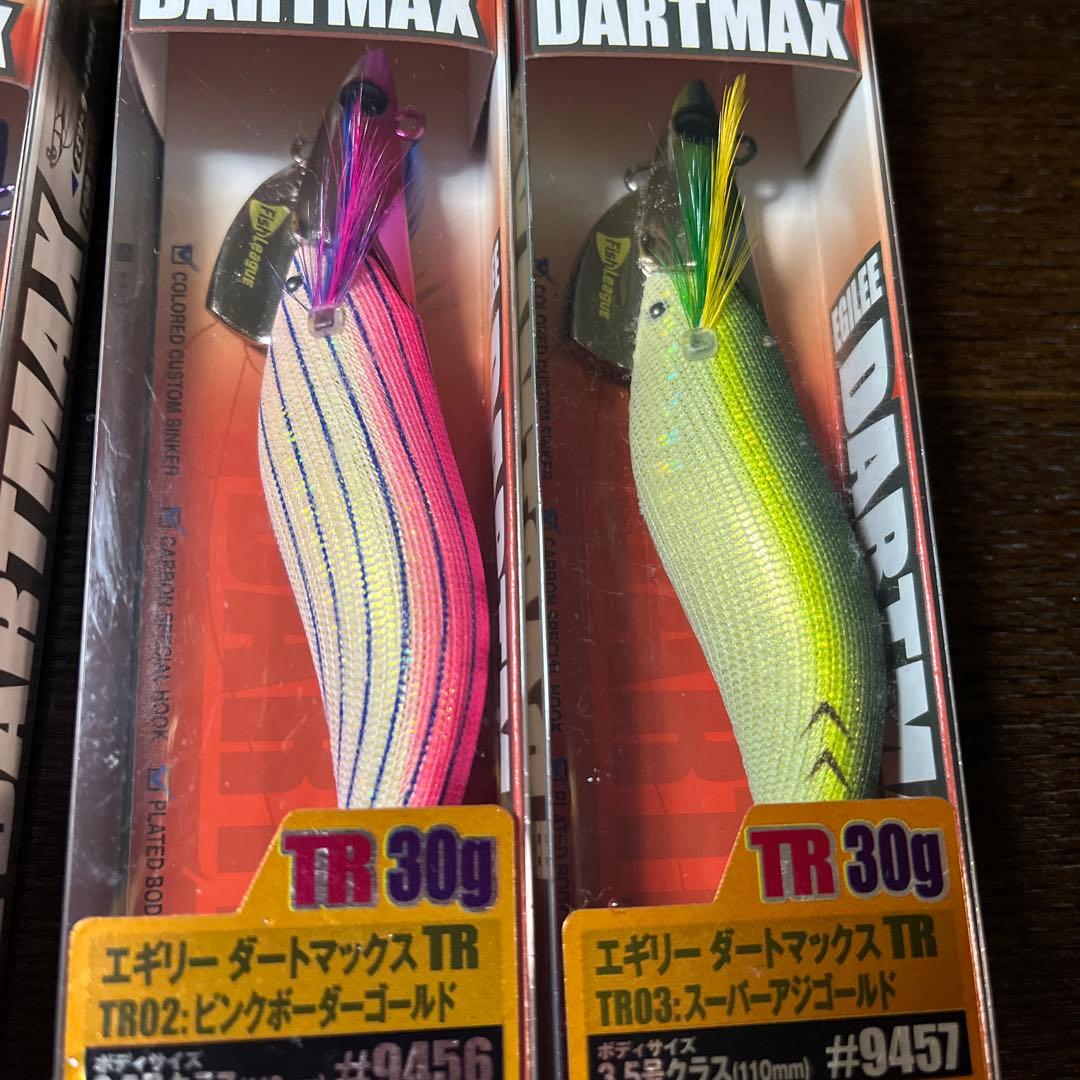 ダートマックス TR 30g -BK スーパーアジゴールド2個セット