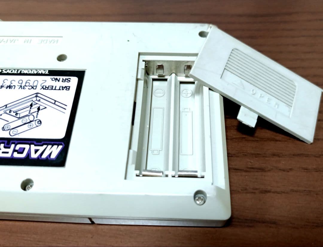 希少品✨超時空要塞マクロス スペースファイト ゲームウォッチ