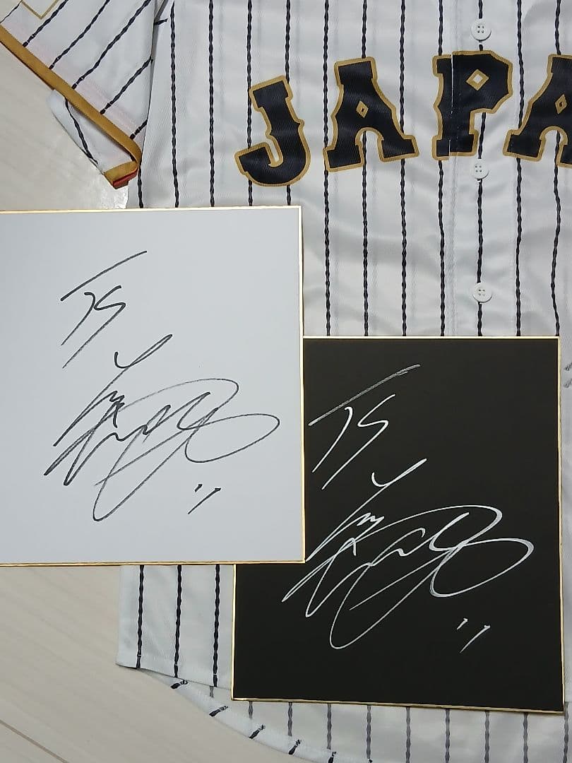 豪華3点セット】大谷翔平 直筆サイン ユニフォーム ボール 色紙 侍