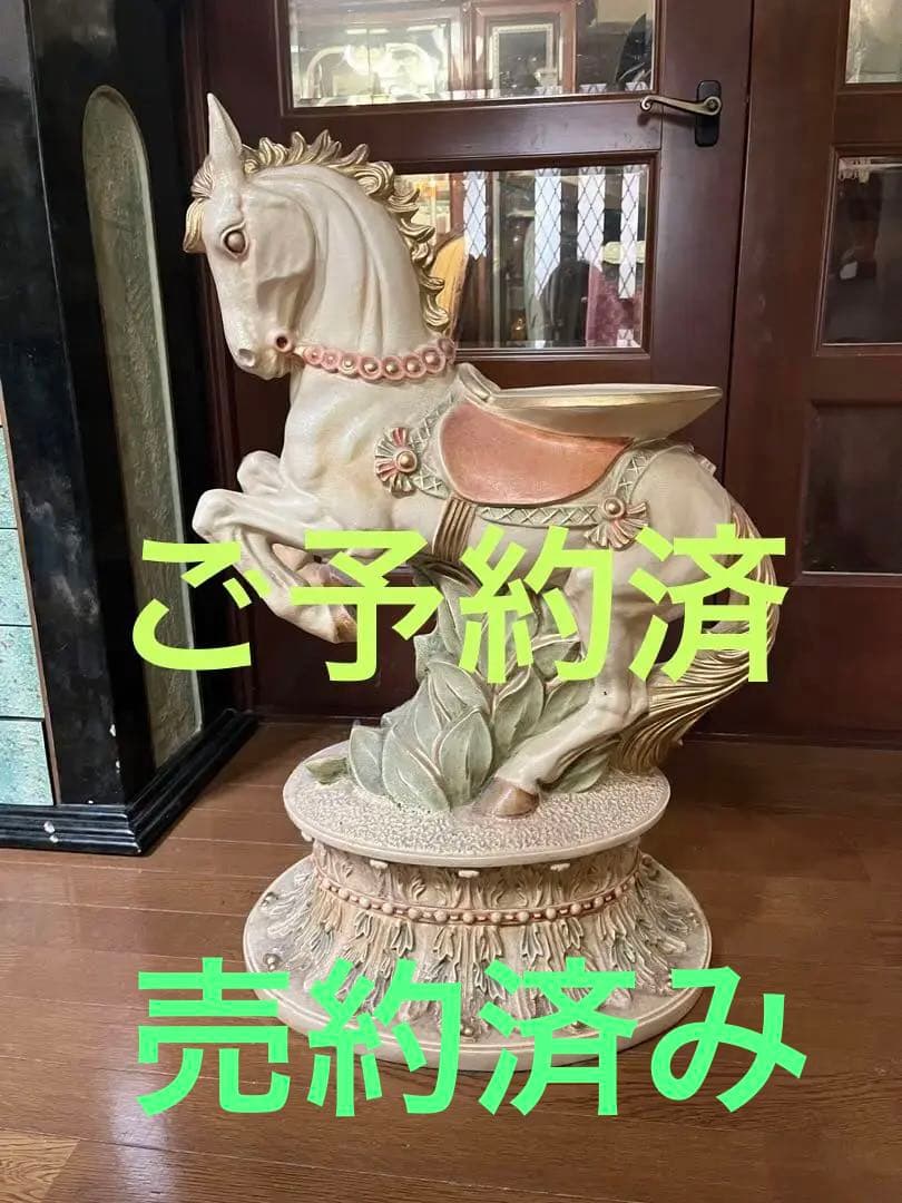 期間限定最終価格✩.イタリア家具 アンティークオブジェ サルタレッリ✩.*˚馬 サルタレッリ ヴェルサイユ 180cmダイニング5点セット ピンクレザー