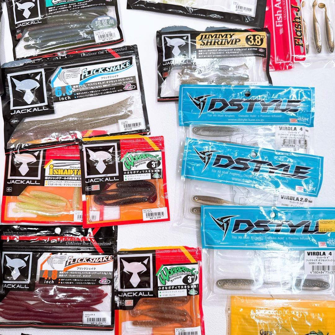 値下げ！未使用含む バス釣り引退セット まとめ売り deps ワーム 50点