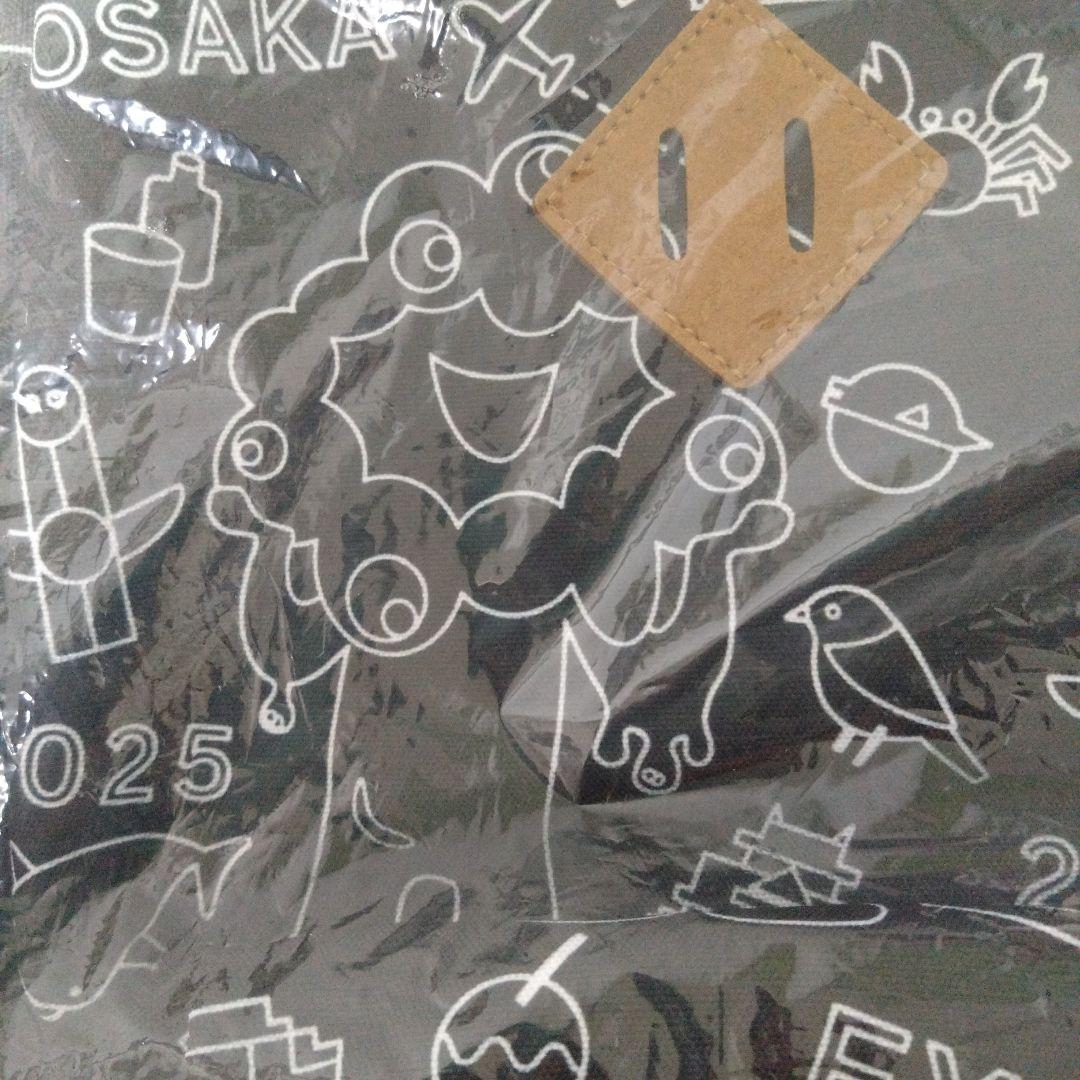 大阪関西万博 ミャクミャク デイバッグ リュック バックパック