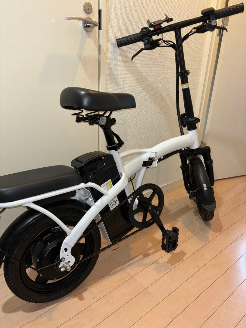 折りたたみ電動自転車 問題箇所あり