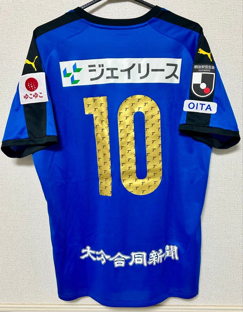 大分トリニータ 藤本一輝 選手 カボス ユニフォーム リミテッド 大分