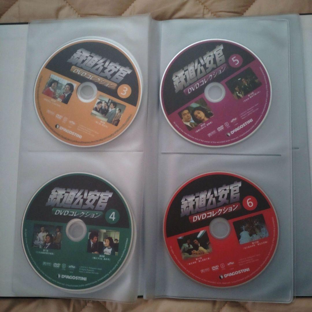 鉄道公安官 DVDコレクション No.1〜No.6 6冊セット - メルカリ