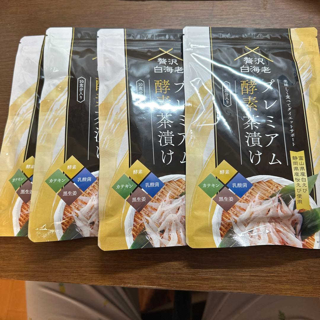 プレミアム酵素漬け 8パックセット 専用様用 Amazon.co.jp: 【公式】 プレミアム酵素茶漬け ダイエット お茶漬け