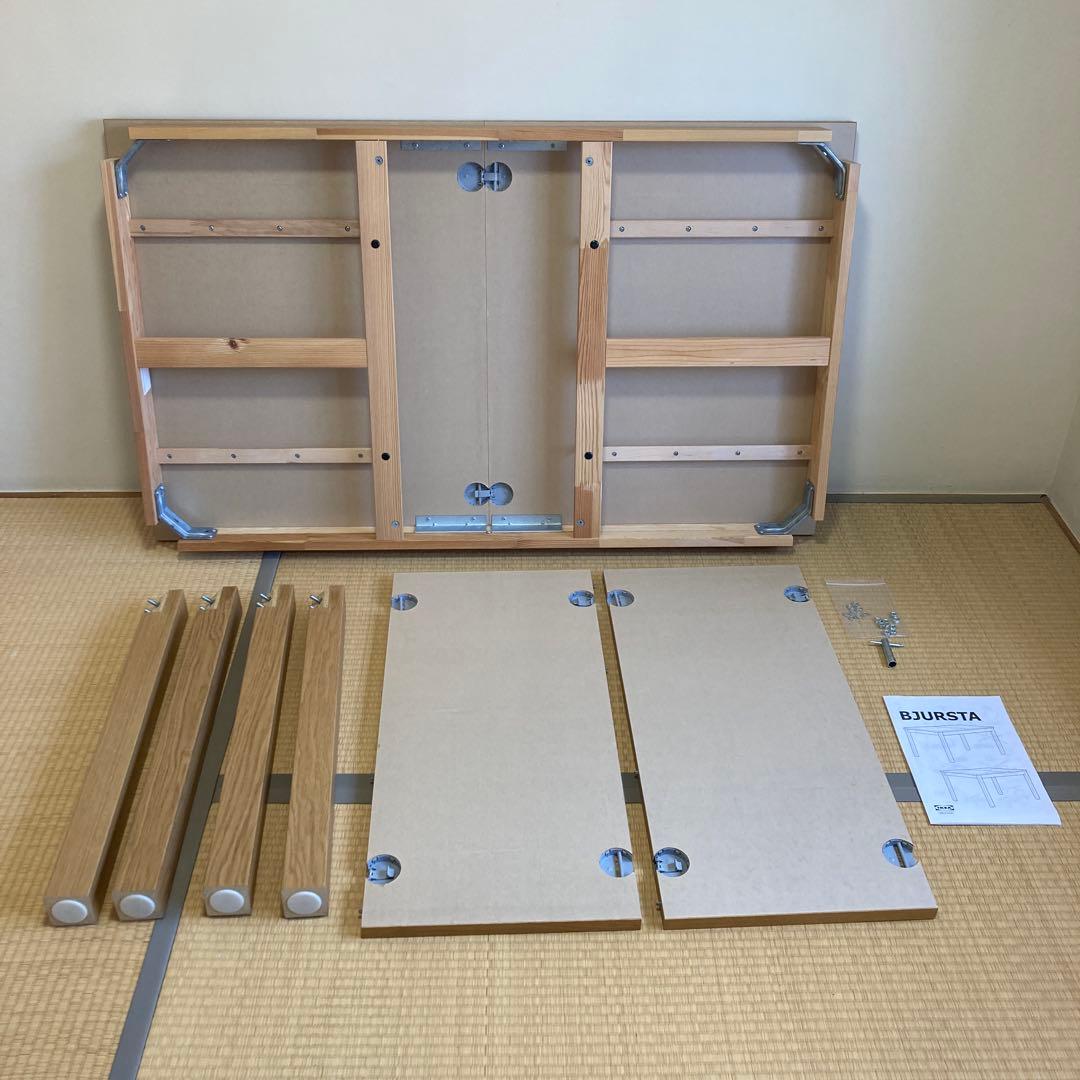 IKEA BJURSTA 大型伸長式テーブル 4〜7日で発送 - メルカリ