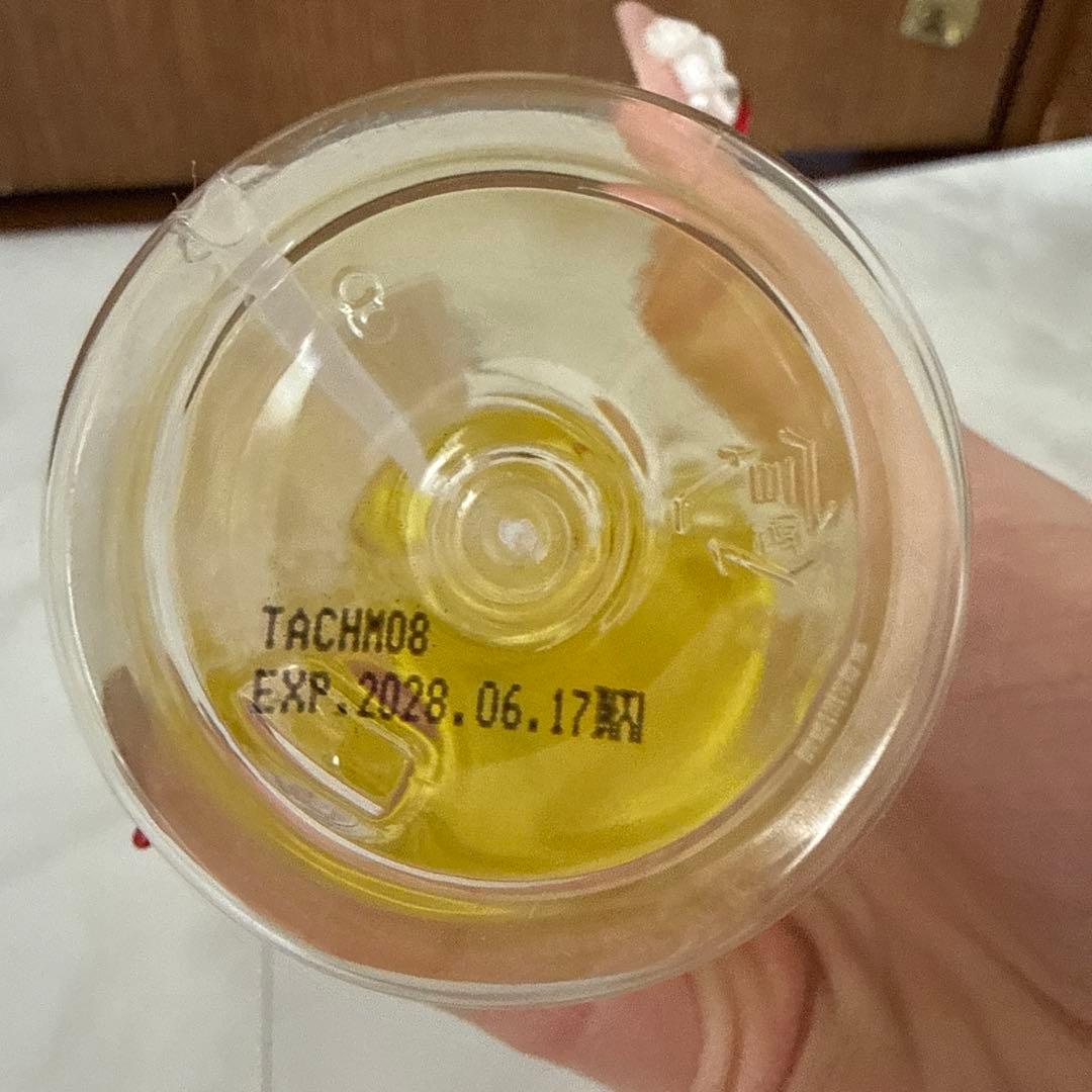 TROIAREUKE トロイアルケ カクテルアンプル イエロー グリーン 化粧水