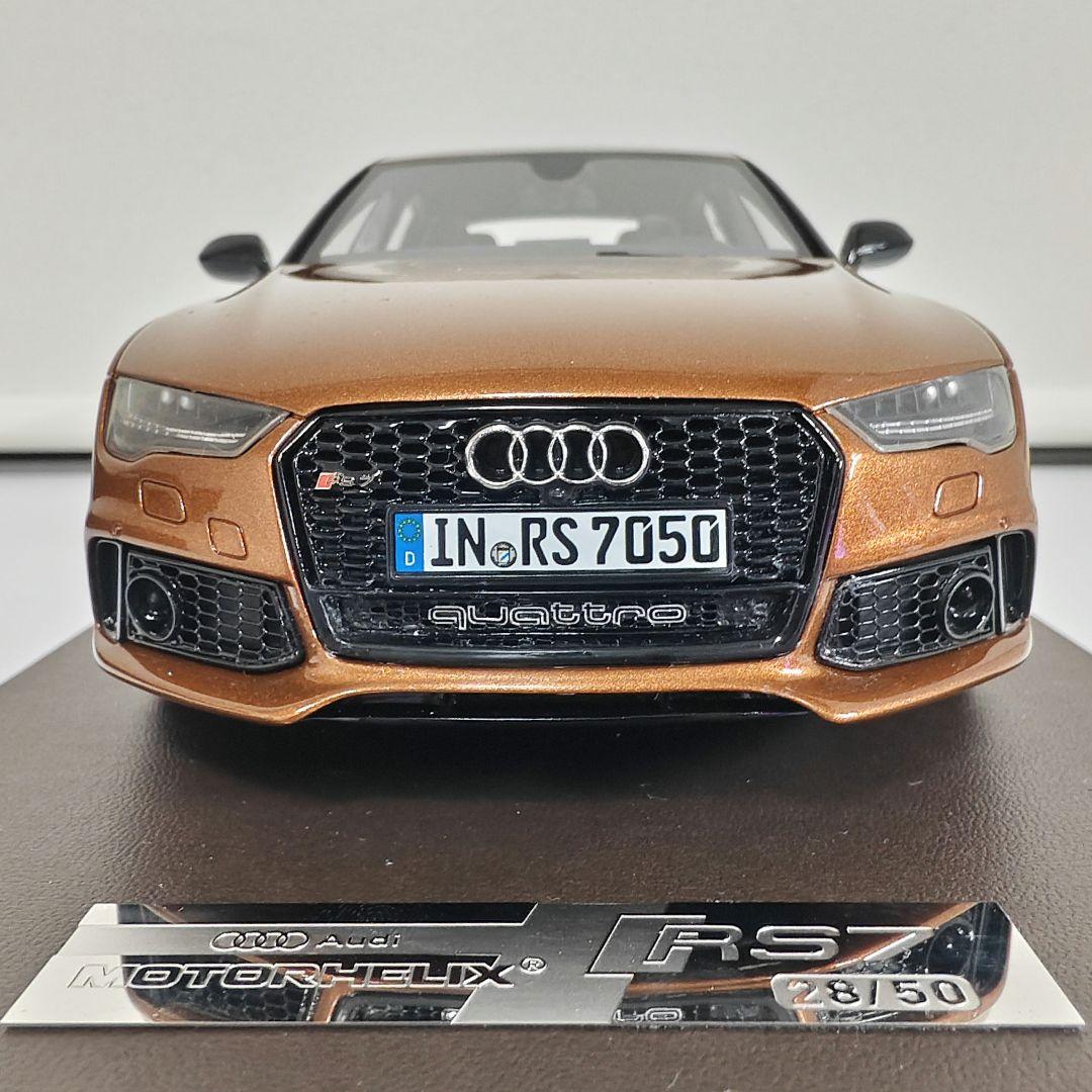 MOTORHELIX Audi RS7 1/18 限定28/50