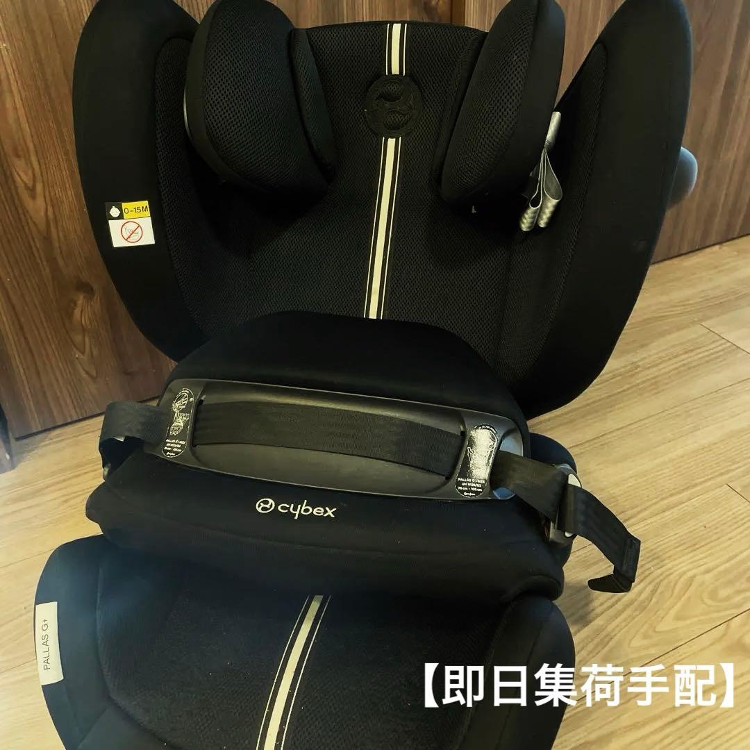 【極美品】サイベックス パラスG アイサイズ ムーンブラック cybex 2025年新色】サイベックス クラウドG アイサイズ ムーンブラックプラス