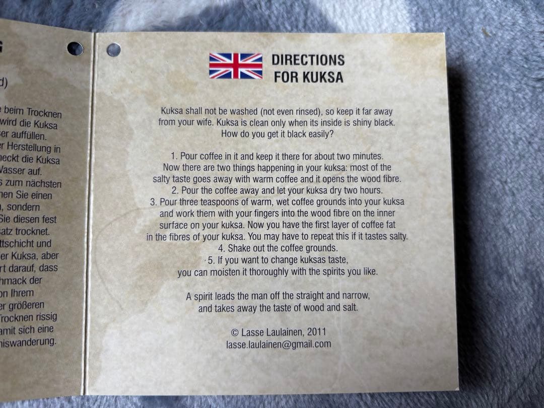 新品 希少 フィンランド ククサ Pahantekija Pellosta工房 - メルカリ