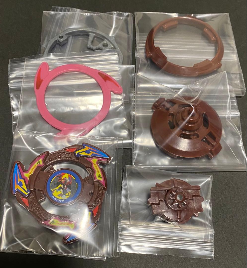 超美品 】 ダークドランザー 爆転シュートベイブレード - メルカリ