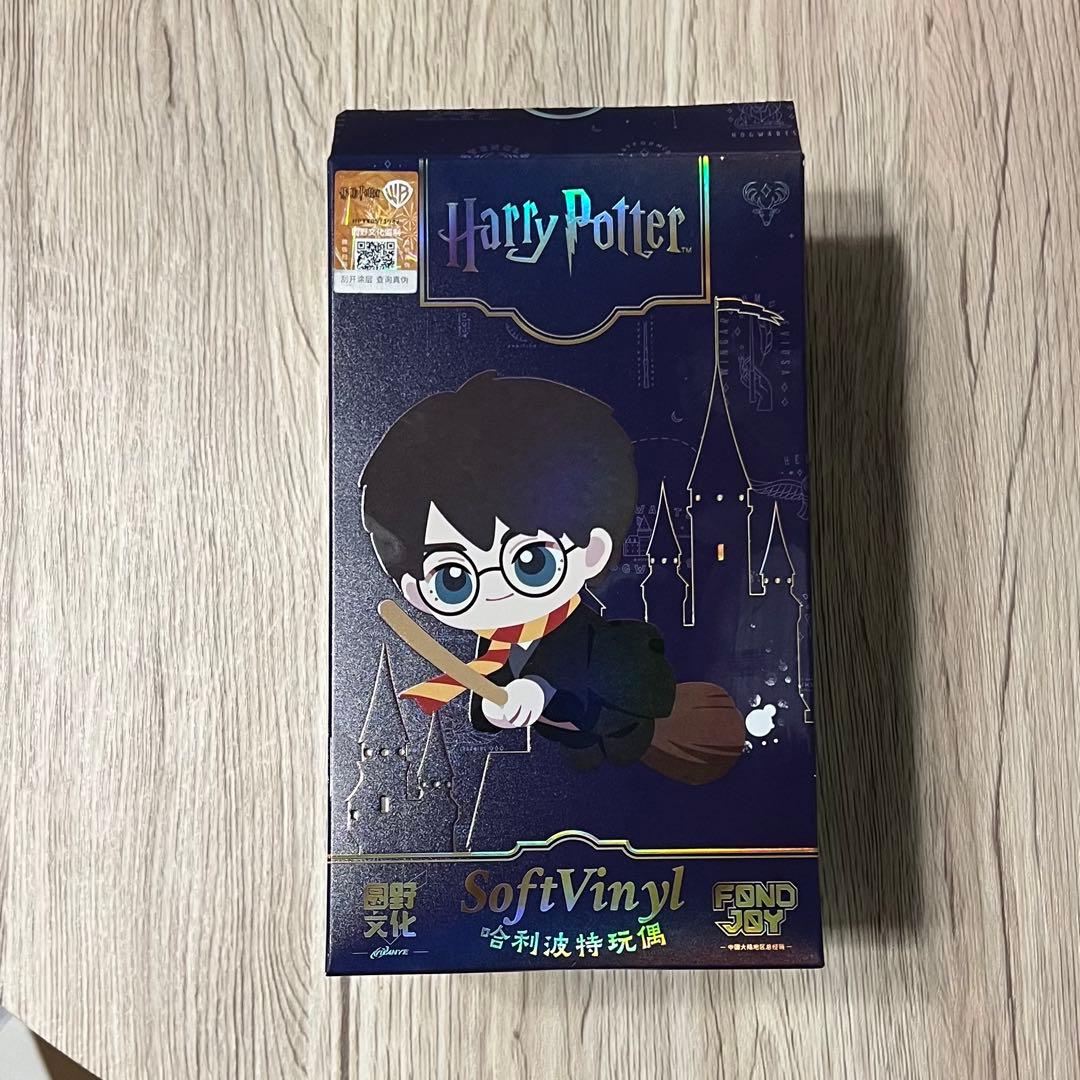 ハリーポッター ぬいぐるみ トム・リドル - メルカリ