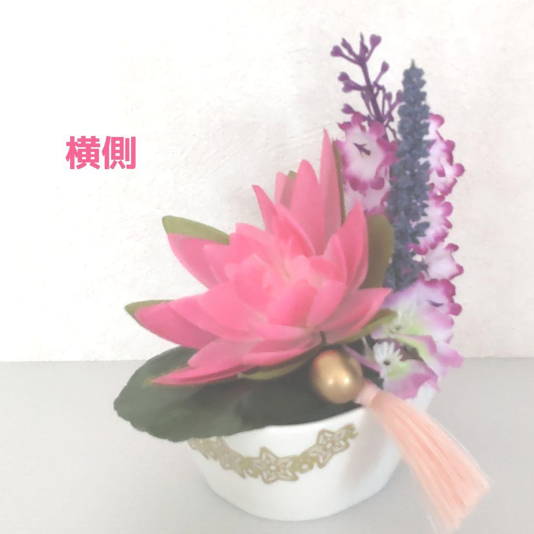 ♕*上品な薄ピンクの蓮♡かなりのリピート販売です♬人気の \"蓮\" 造花の仏花 ♪