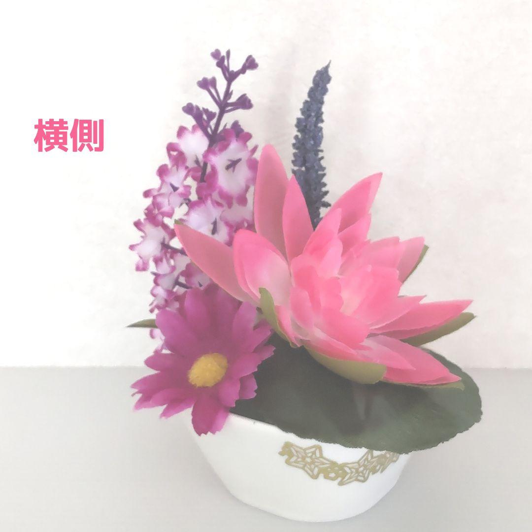 ♕*上品な薄ピンクの蓮♡かなりのリピート販売です♬人気の \"蓮\" 造花の仏花 ♪