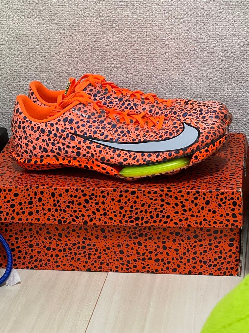 C*2様 マックスフライ2 「24.0センチ」 NIKE公式】ナイキ マックスフライ 2 トラックアンドフィールド ス