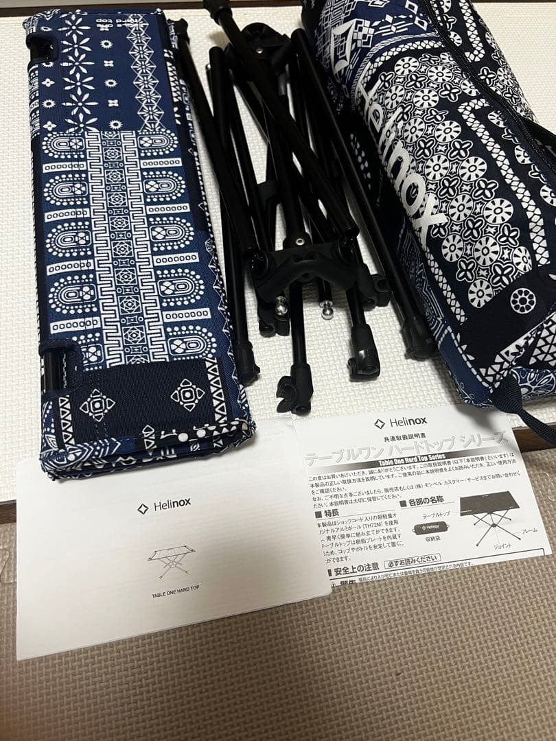ヘリノックス テーブルワン ハードトップ バンダナキルトヘリノックス