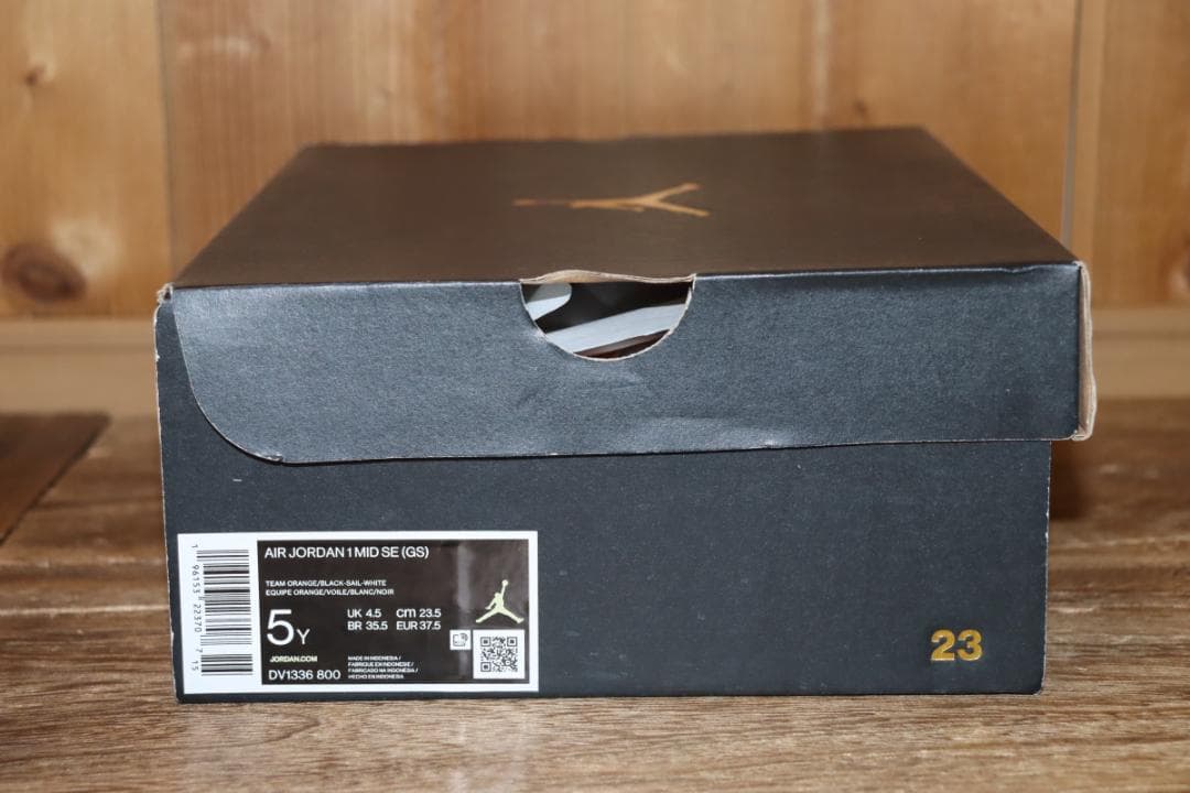 新品 NIKE AIR JORDAN 1 MID SE (GS) 23.5cmⒽ