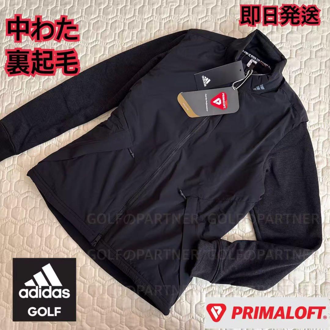 M早い者勝ち‼️新品27500円アディダスゴルフ/レディース/保温中綿