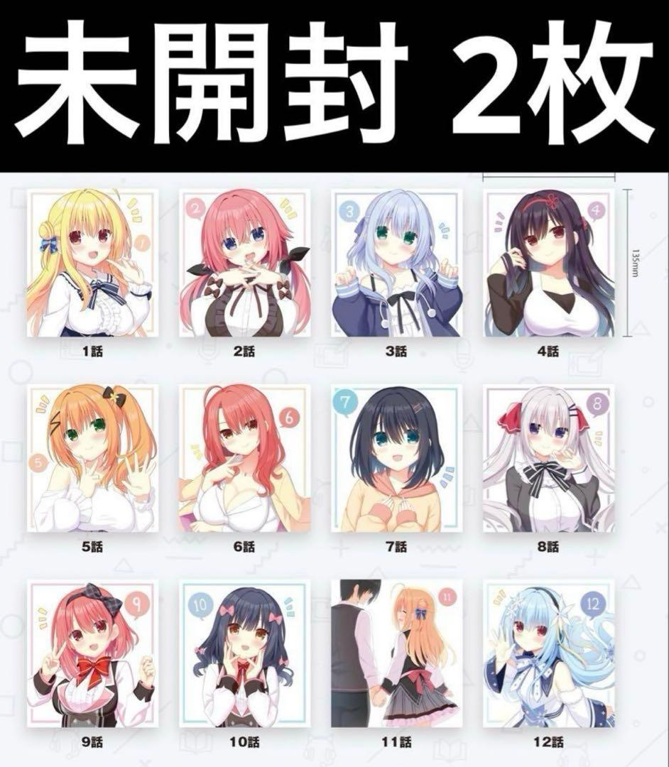 ハミダシクリエイティブ原画展アクリルパネルコンプリート