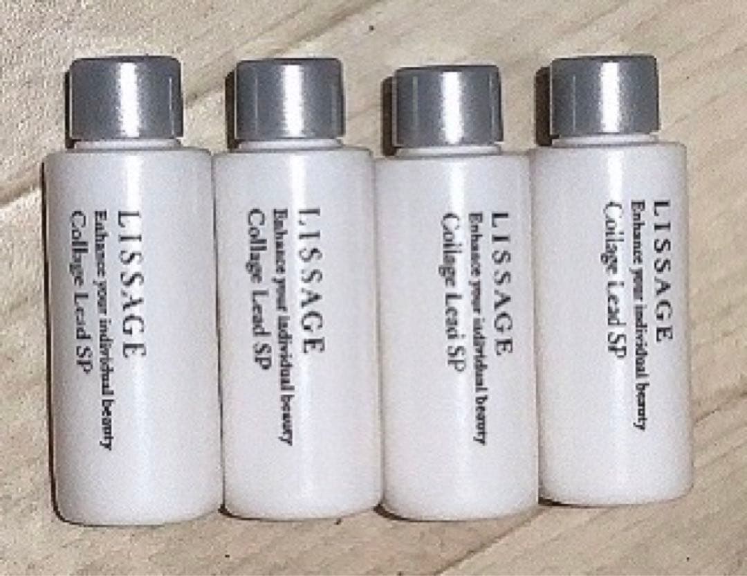 専用！リサージ コラゲリードSP 医薬部外品（薬用誘導美容液）20ml✕8本 一人ひとりの肌に寄り添ってきたリサージがたどり着いた、新たな答え