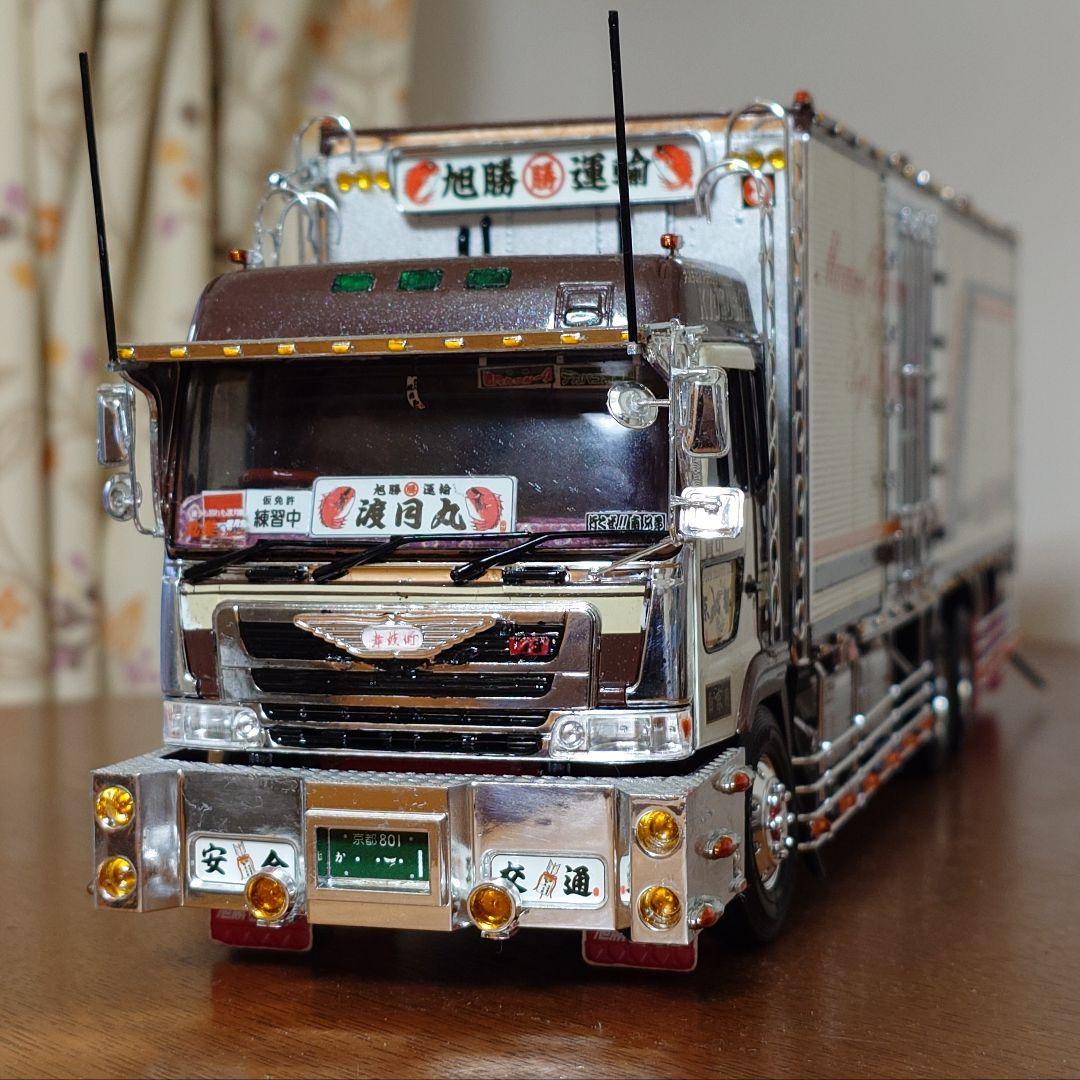 アオシマ1/32 初代渡月丸 丸美グループ 旭勝運輸 - メルカリ