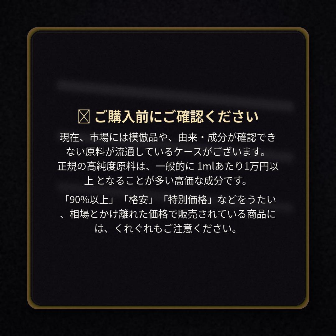 夜専用】H4CBHリキッド 1ml CPX THP CBD CBN - メルカリ