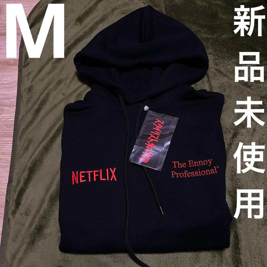 エンノイ ネットフリックス Ennoy Netflix パーカー 黒 M 新品 - メルカリ