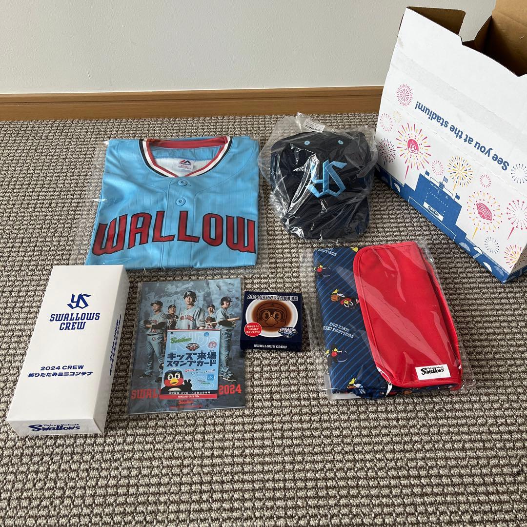 東京ヤクルトスワローズ CREW 2024 キッズファンクラブ入会特典グッズ