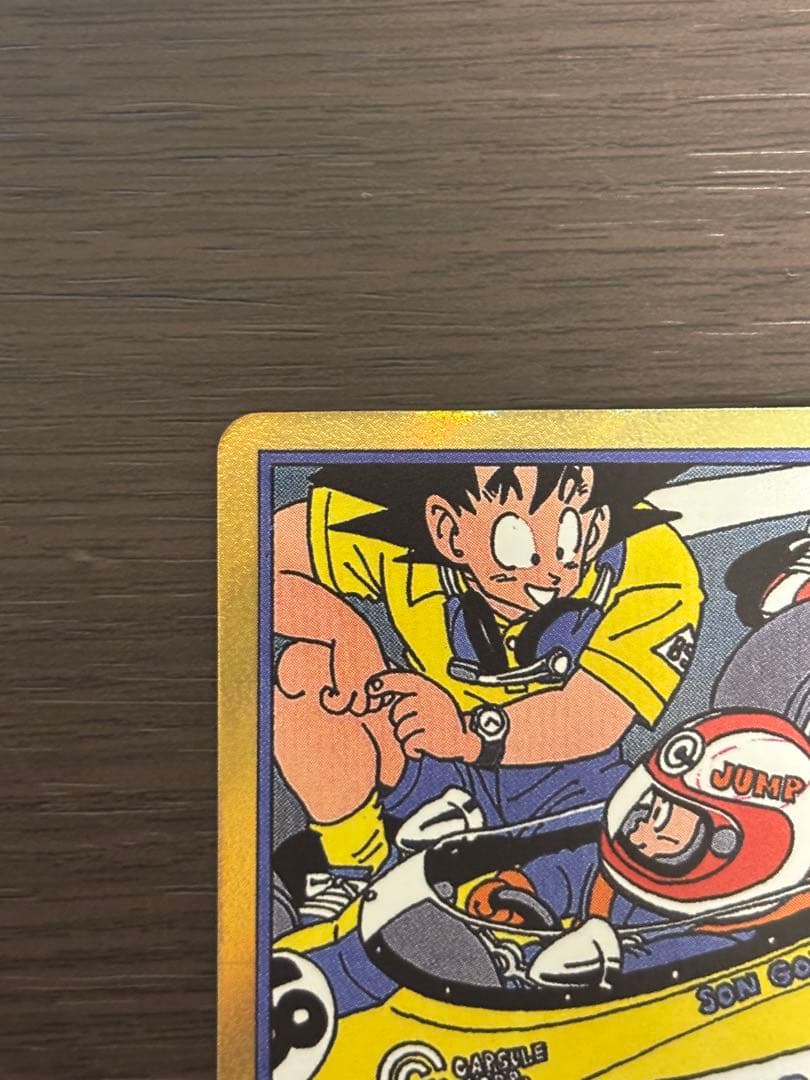 エナジーマーカー 金 パラレル 表紙18巻 ドラゴンボールカード