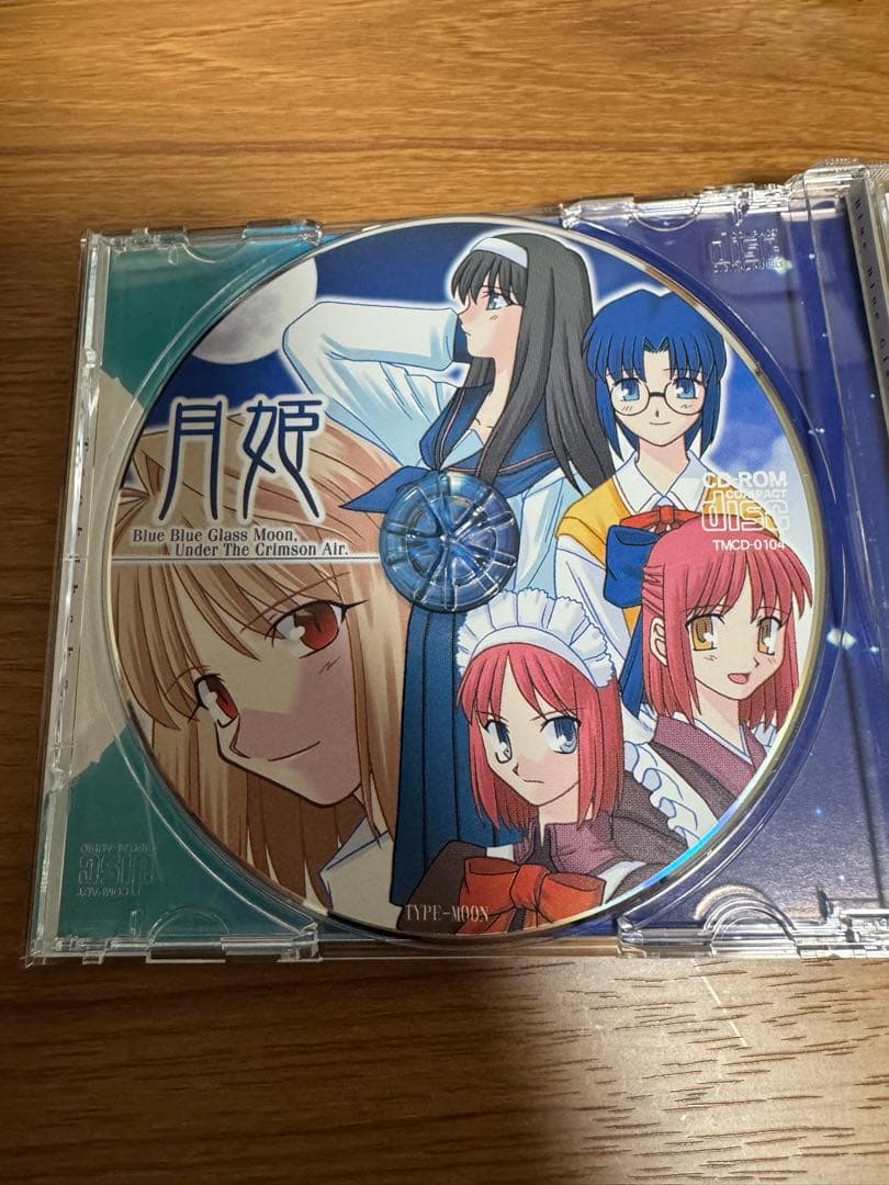 TYPE-MOON 月箱CDソフト - メルカリ