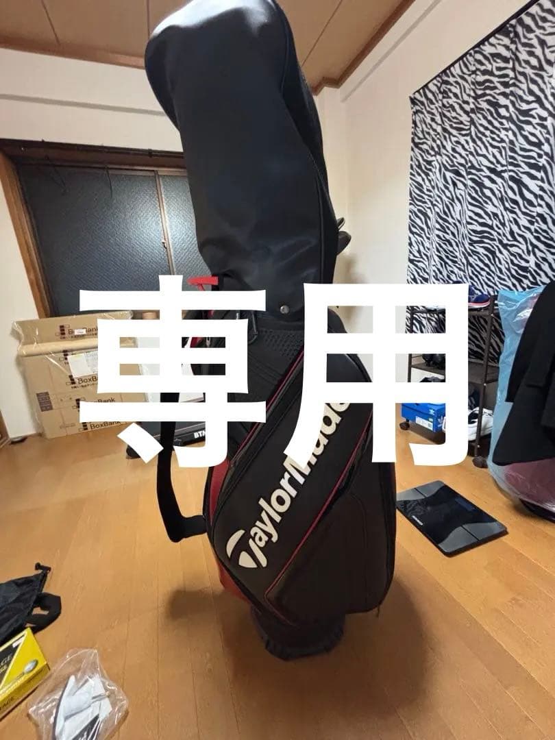 TaylorMade キャディバッグ 黒 赤 フード付き TaylorMade キャディバッグ 黒/赤 コレクション TaylorMade キャディ