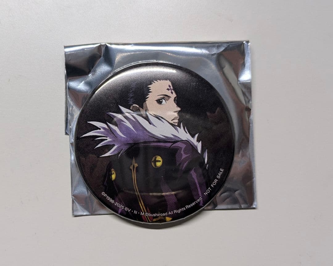 HUNTER×HUNTER ジャンプフェスタ2026 特典缶バッチ クロロ - メルカリ