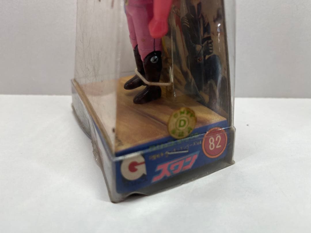 グリップキャラクター スワン タカトク 永大 GRIP 超合金 - メルカリ